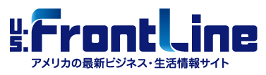 US FrontLine