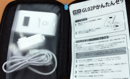 2014-10-22_21-44-33 (1)