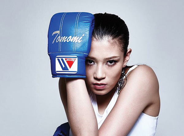 A4E0B93D-A9BF-4260-9C85-