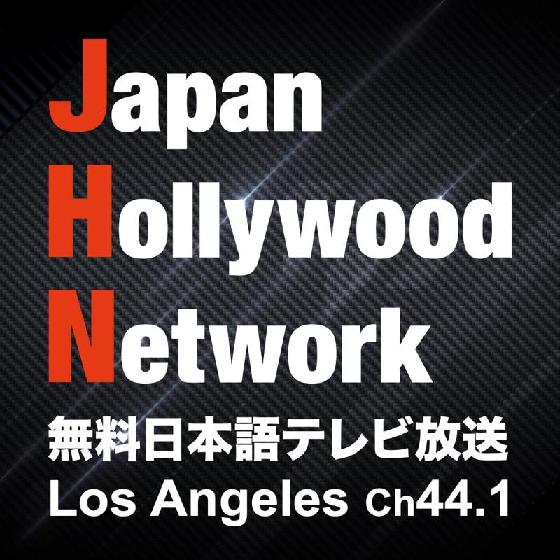 Japan Hollywood Network