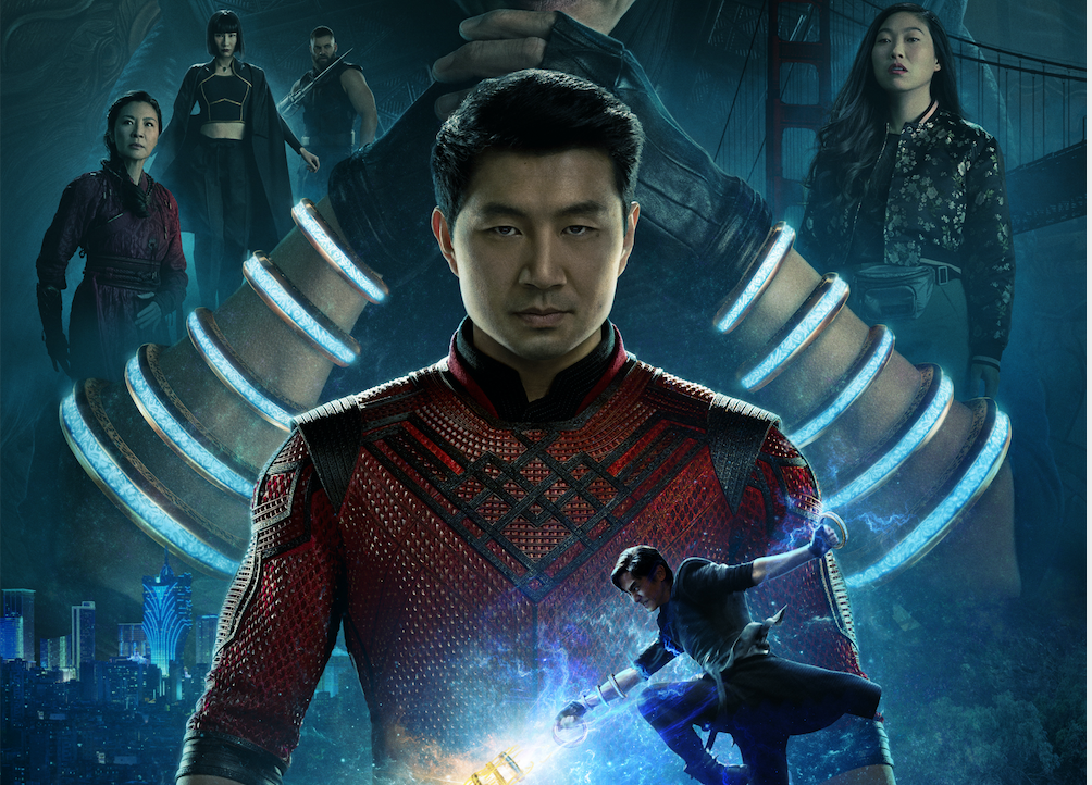 マーベルの新作映画『シャン・チー/テン・リングスの伝説』、9月3日